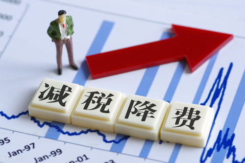 小規(guī)模納稅人注意 日用百貨銷(xiāo)售免增值稅政策的銷(xiāo)售額確定方法