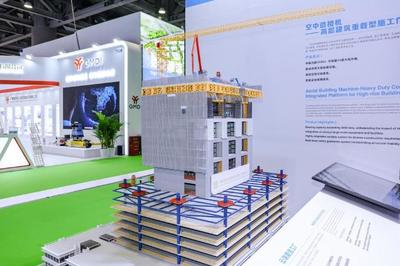 國(guó)內(nèi)首個(gè)!90國(guó)客商云集,500余家企業(yè)參展,簽約額超820億元